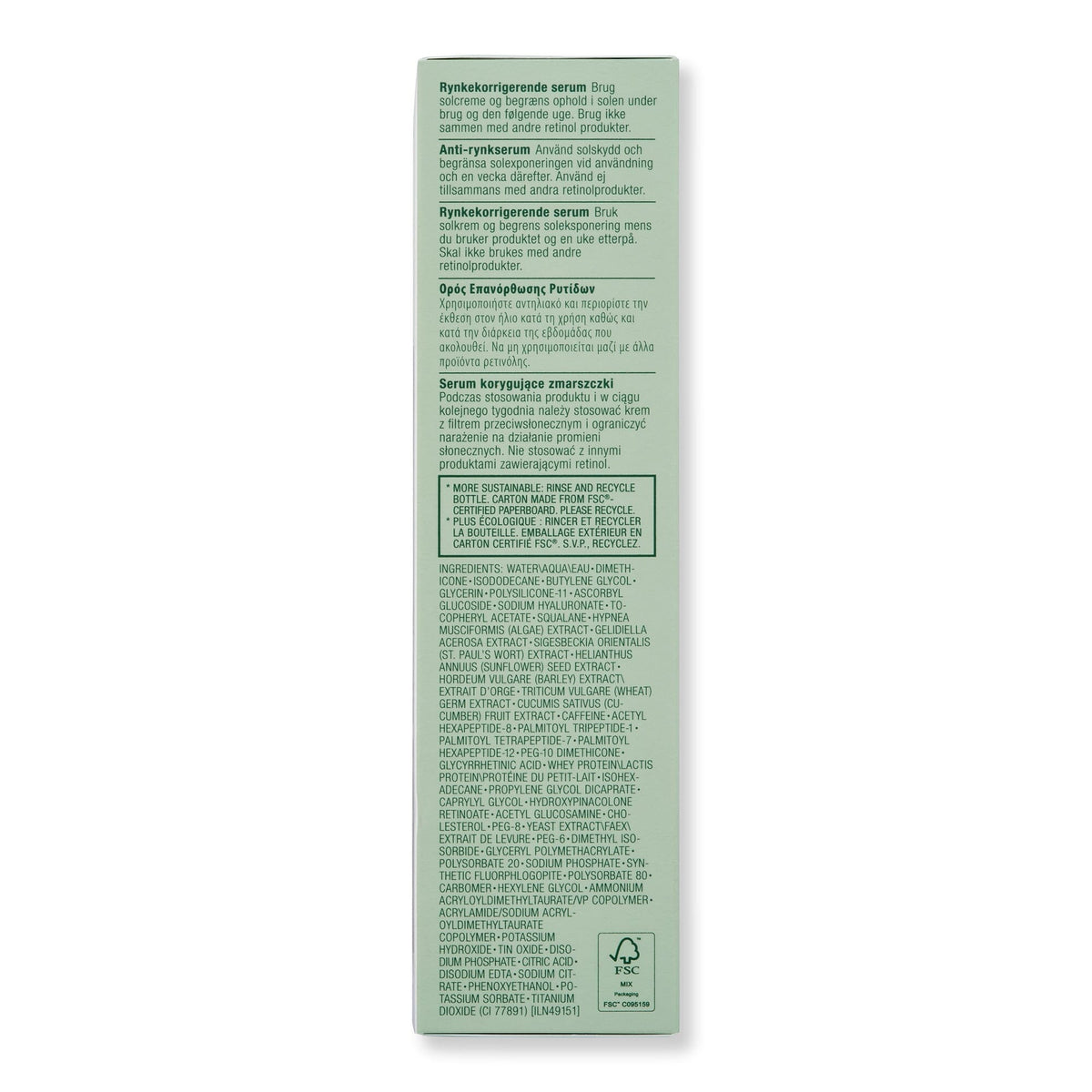 Clinique Smart Clinical Repair Wrinkle Correcting Serum