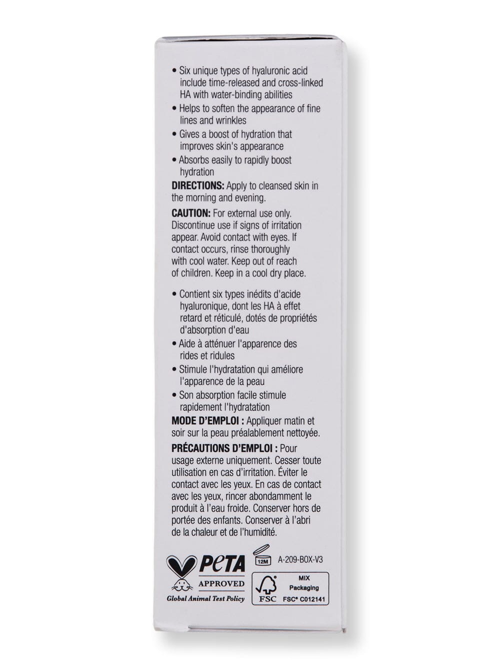 Image Skin Care Ageless Total Pure Hyaluronic 6 Filler