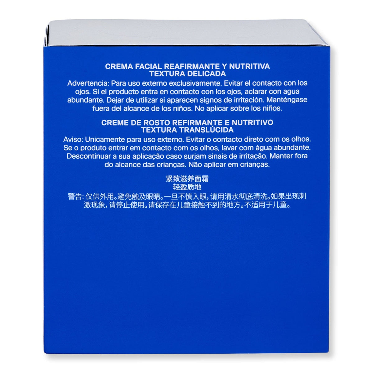 La Prairie Skin Caviar Luxe Cream Sheer