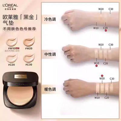 L'Oreal Black Gold Air Cushion Long-lasting Concealer Dry Skin Sunscreen Non-fading Liquid Foundation BB Cream 12g