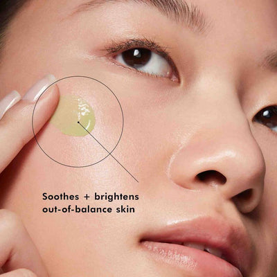 SkinCeuticals Phyto A+ Brightening Treatment Daily Corrective Moisturizer 30ml