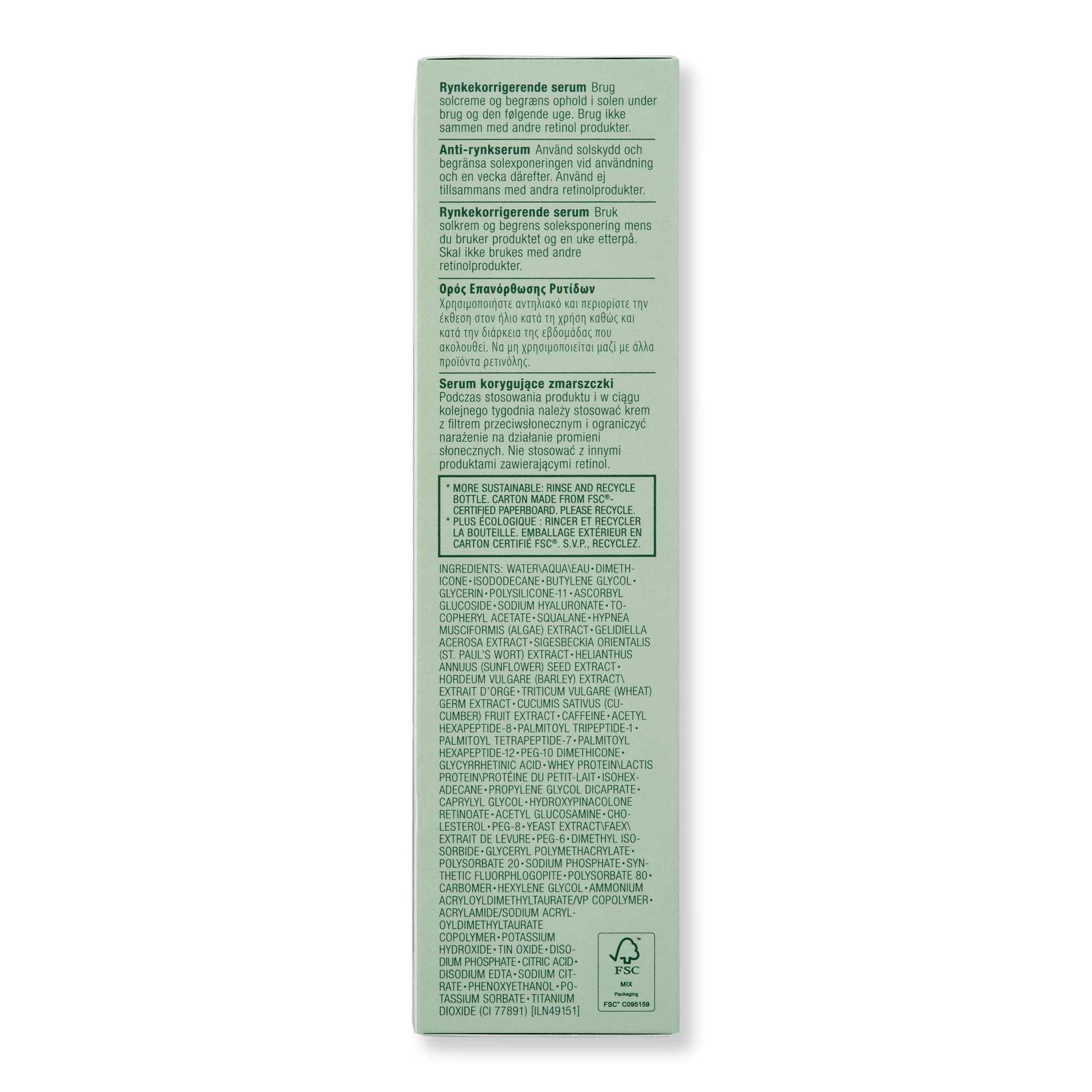 Clinique Smart Clinical Repair Wrinkle Correcting Serum