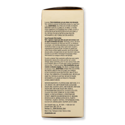 Elizabeth Arden Retinol + HPR Ceramide Capsules Rapid Skin Renewing Serum