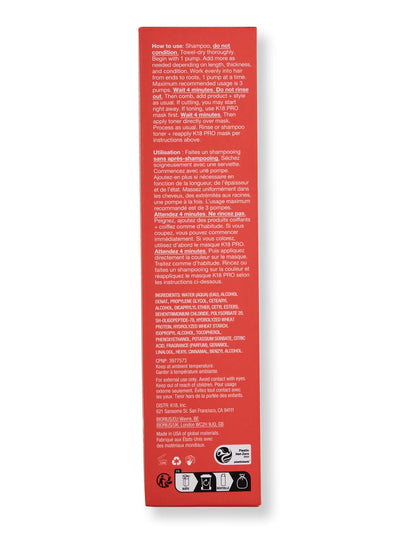 K18 Professional Molecular Repair Hair Mask