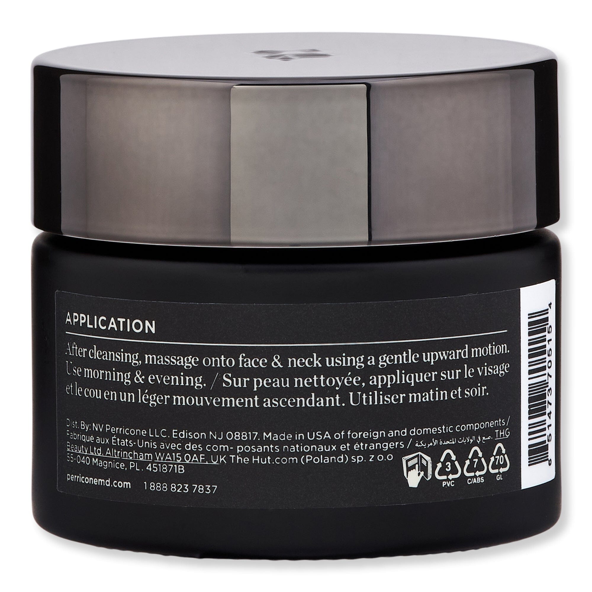 Perricone MD Cold Plasma Plus+ Advanced Serum Concentrate